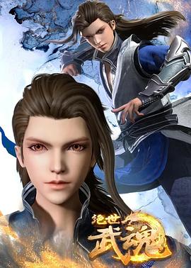 聊城seo优化厂家